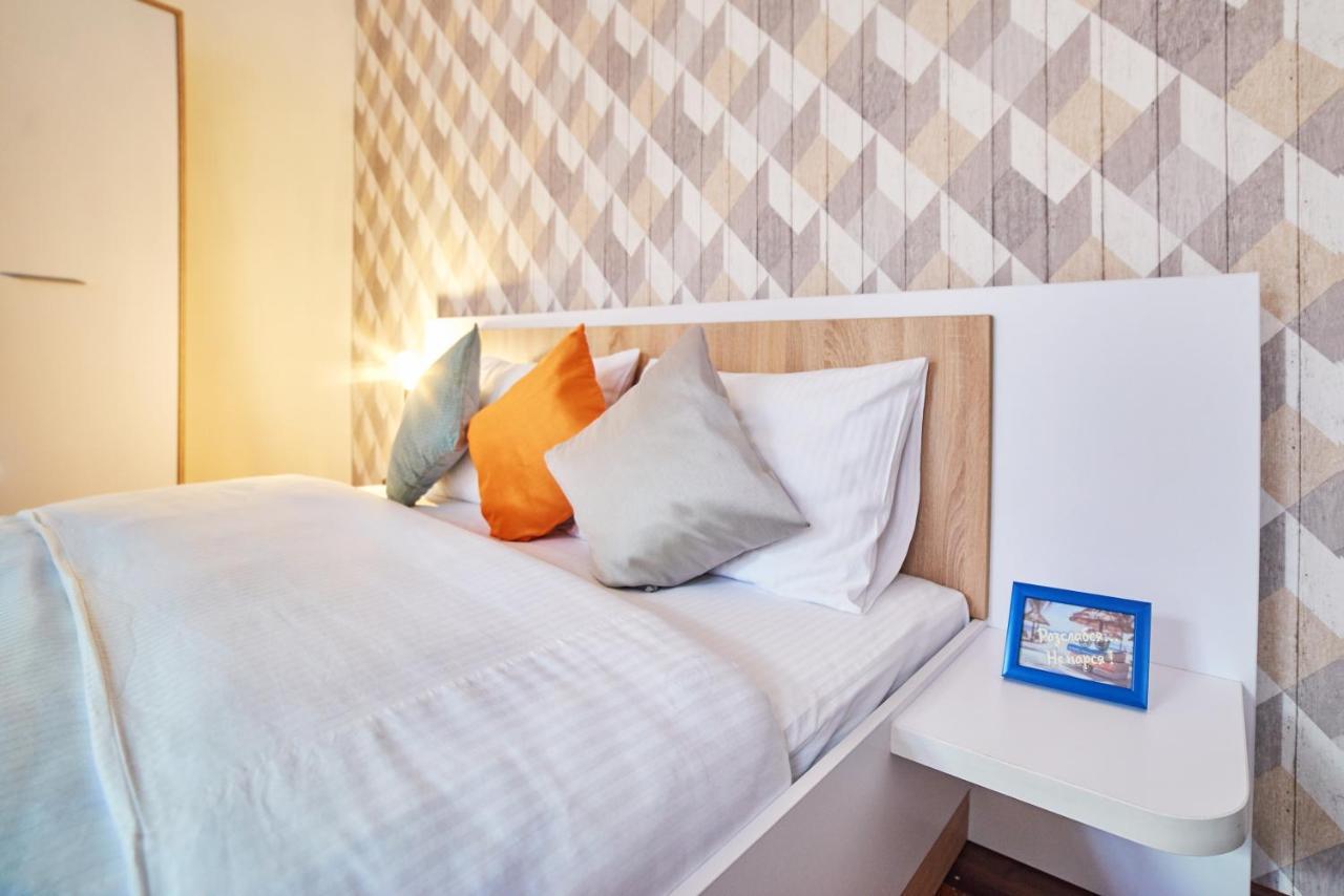 Comfort Apartments In Center ลวีฟ ภายนอก รูปภาพ